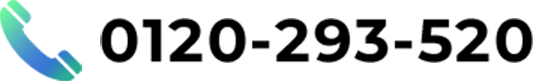 0120-293-520